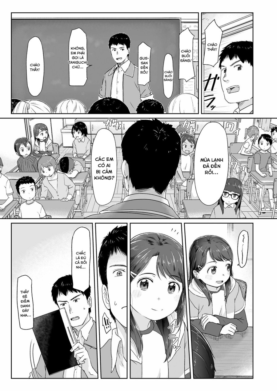 Suru Onnanoko 
