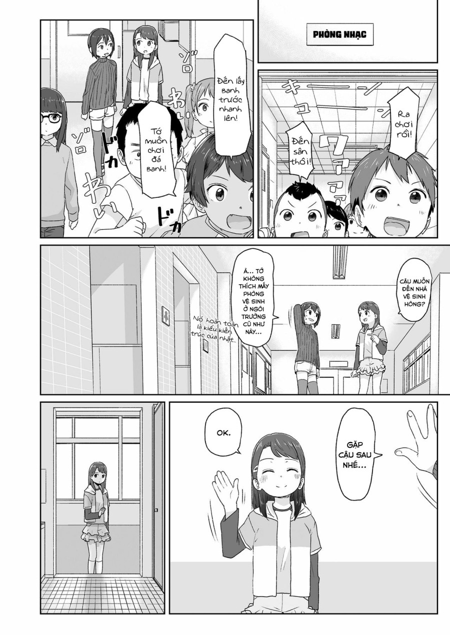 Suru Onnanoko 