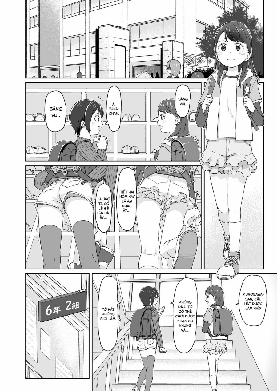 Suru Onnanoko 