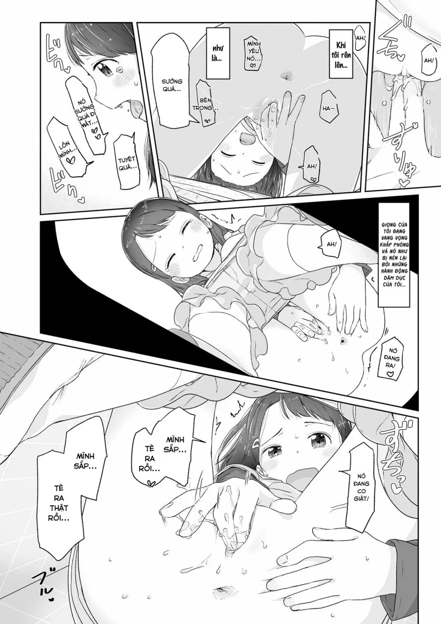 Suru Onnanoko 