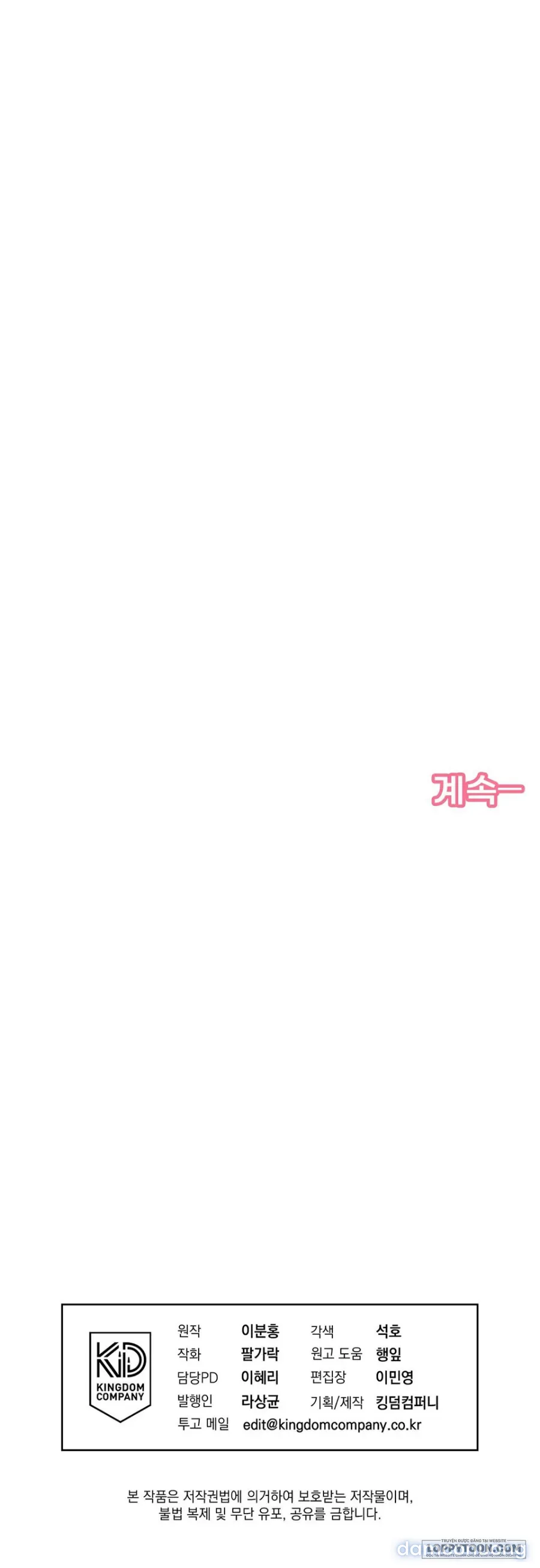 Love:Zero 