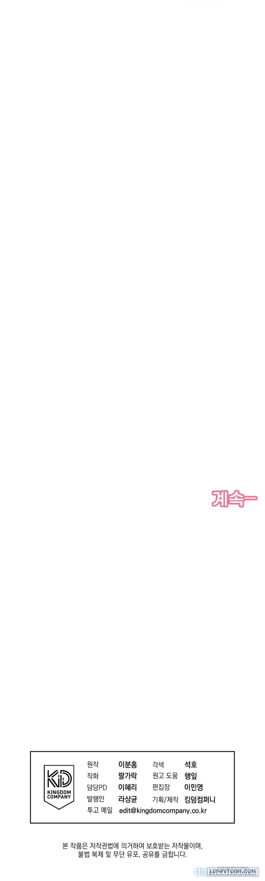 Love:Zero 