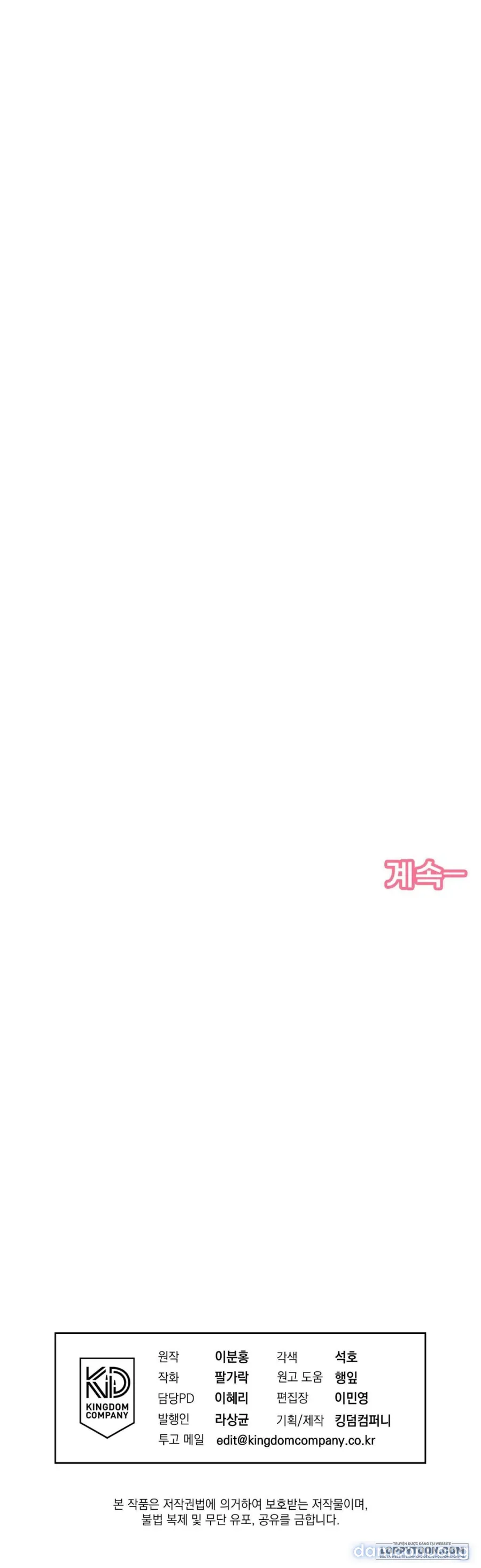 Love:Zero 