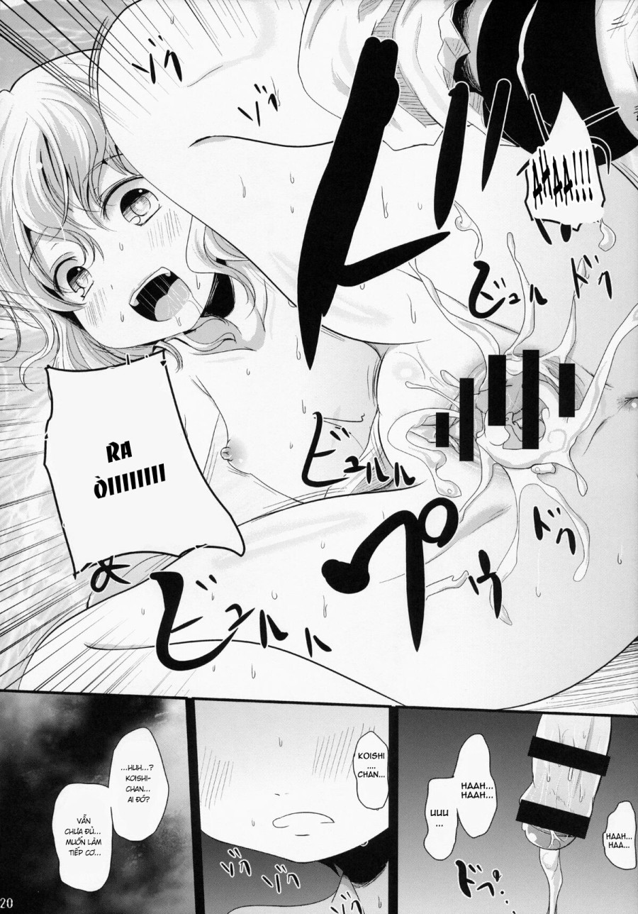 Koishi-Chan Let's Play♪ (Touhou Project) 