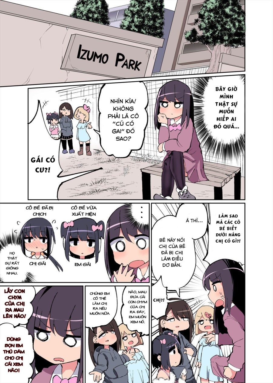 Chinchin Haetara Idenshi Nokosu no wa Gimu da yo ne! 