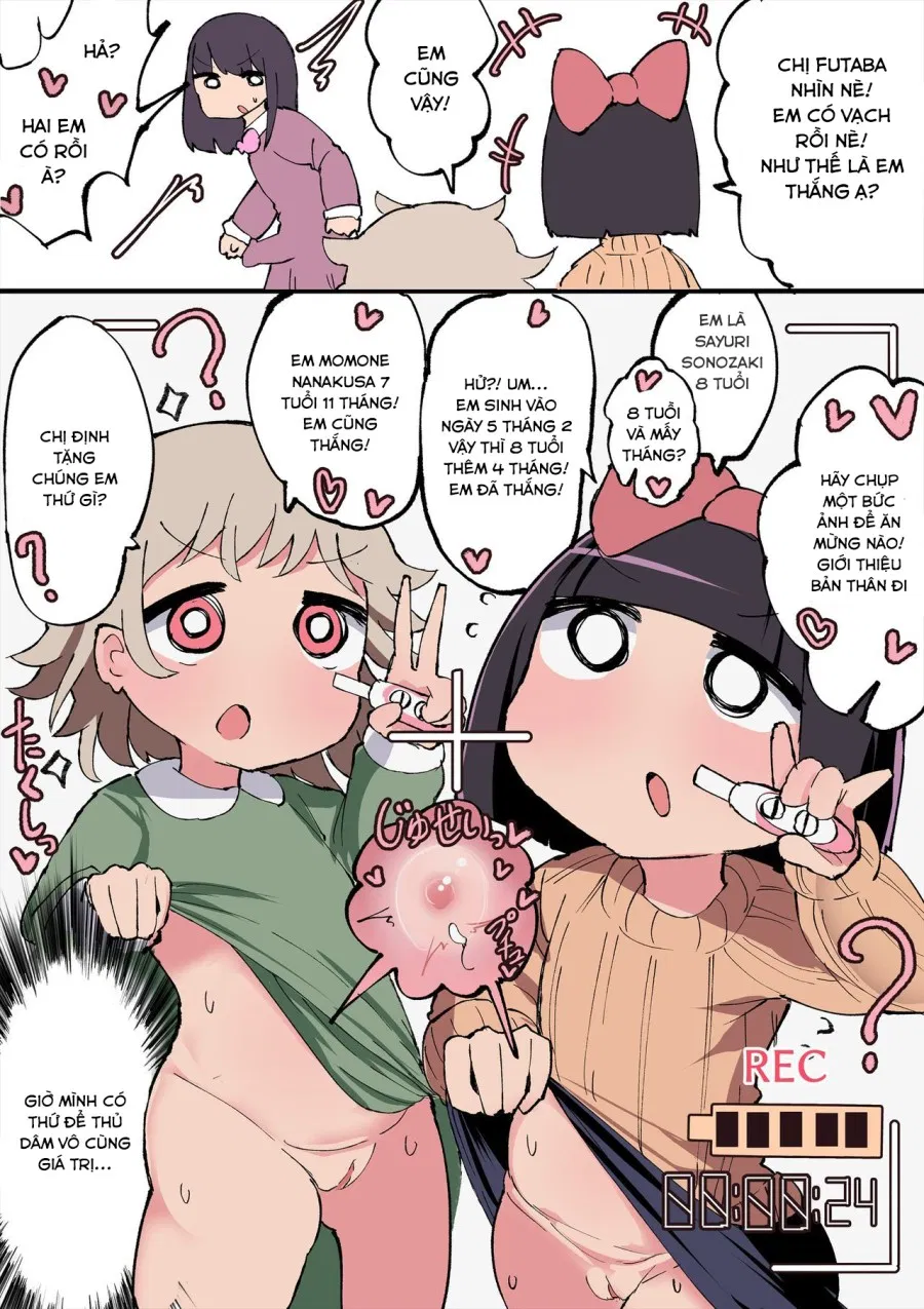 Chinchin Haetara Idenshi Nokosu no wa Gimu da yo ne! 