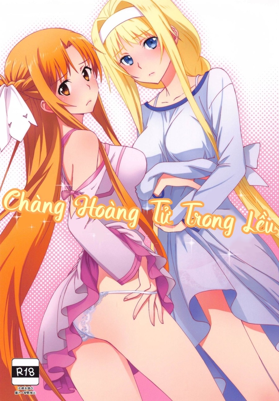Chàng Hoàng Tử Trong Lều (Sword Art Online Alicization) 