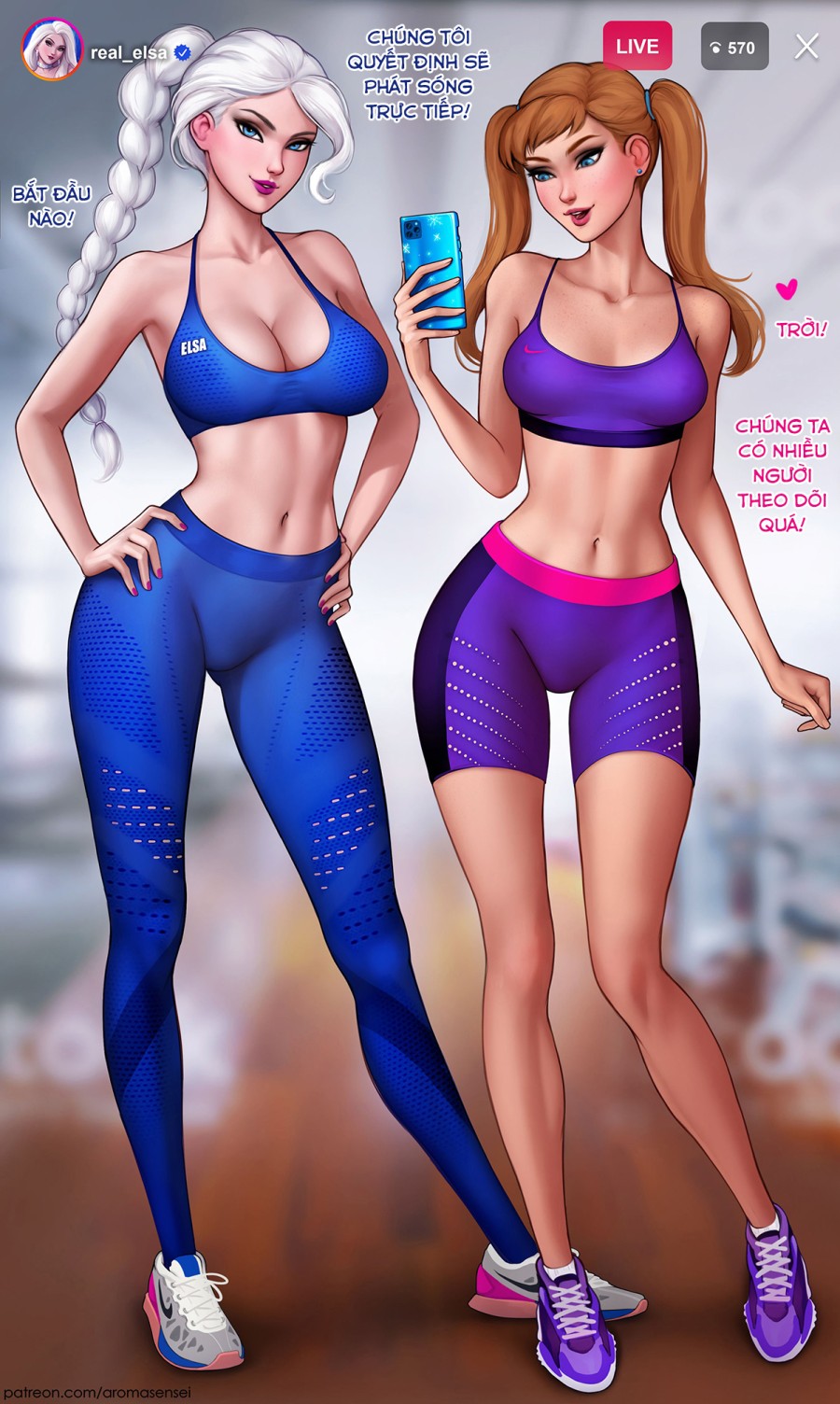 How to train your ass with Elsa 