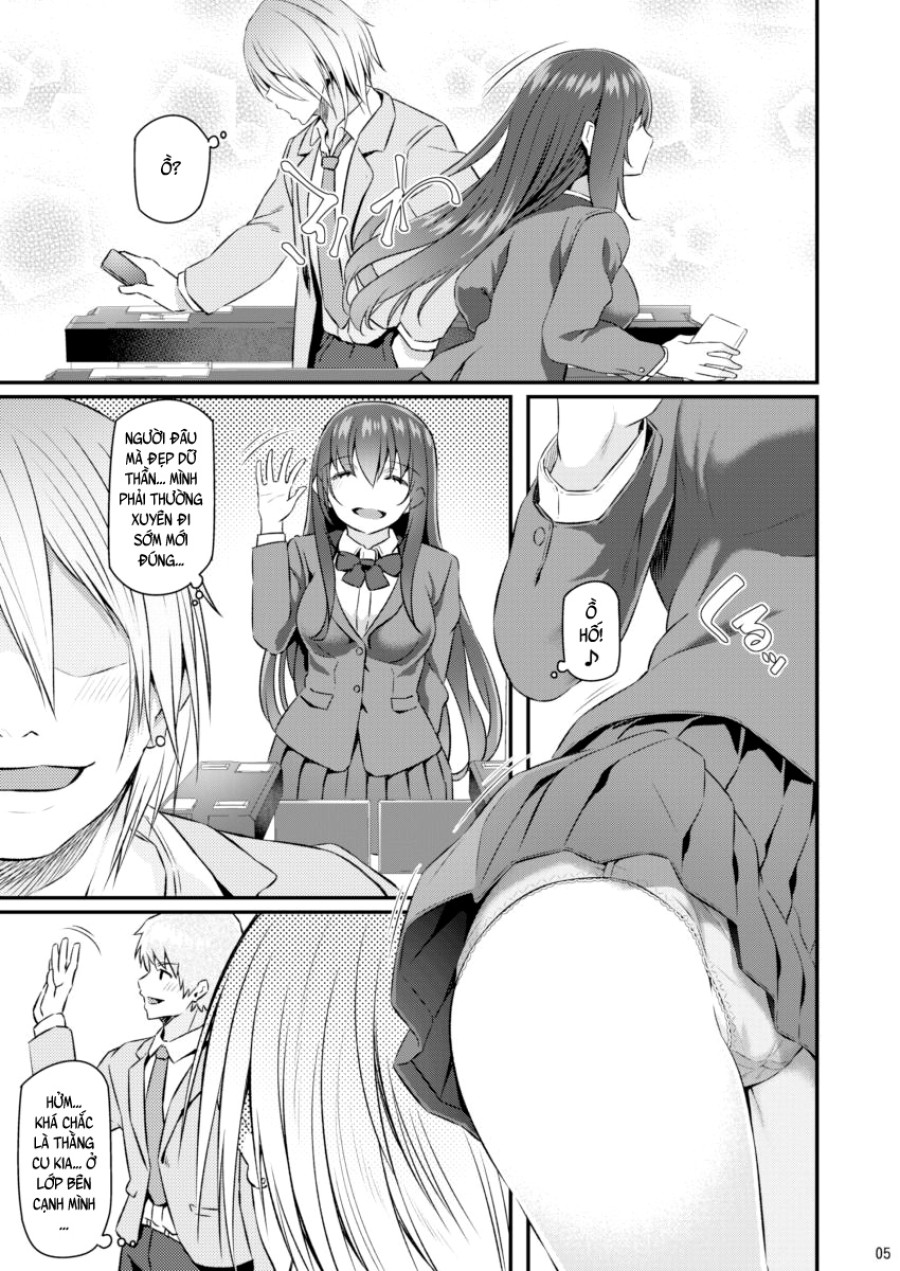 Suika Ni 
