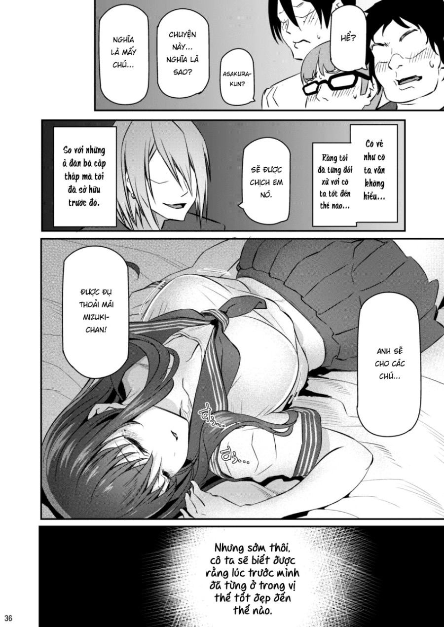 Suika Ni 