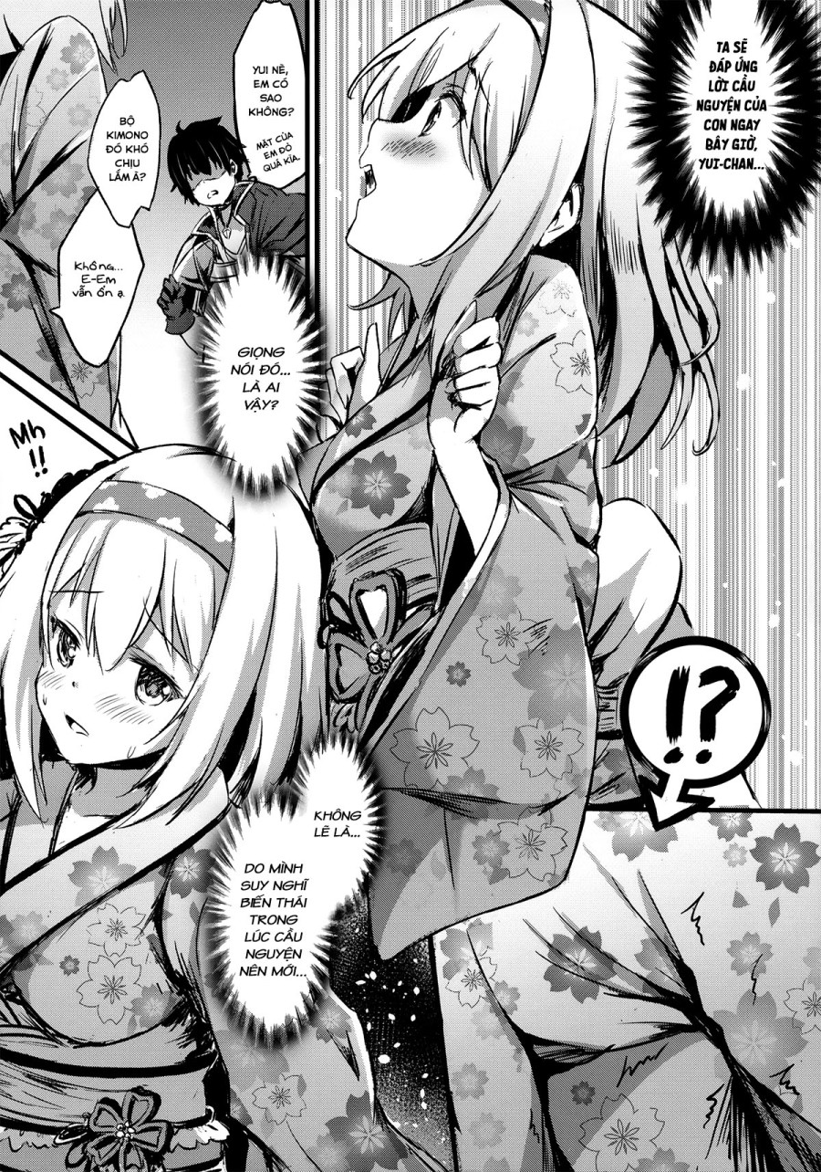 Yui ni... Yasashiku Shite ne... 