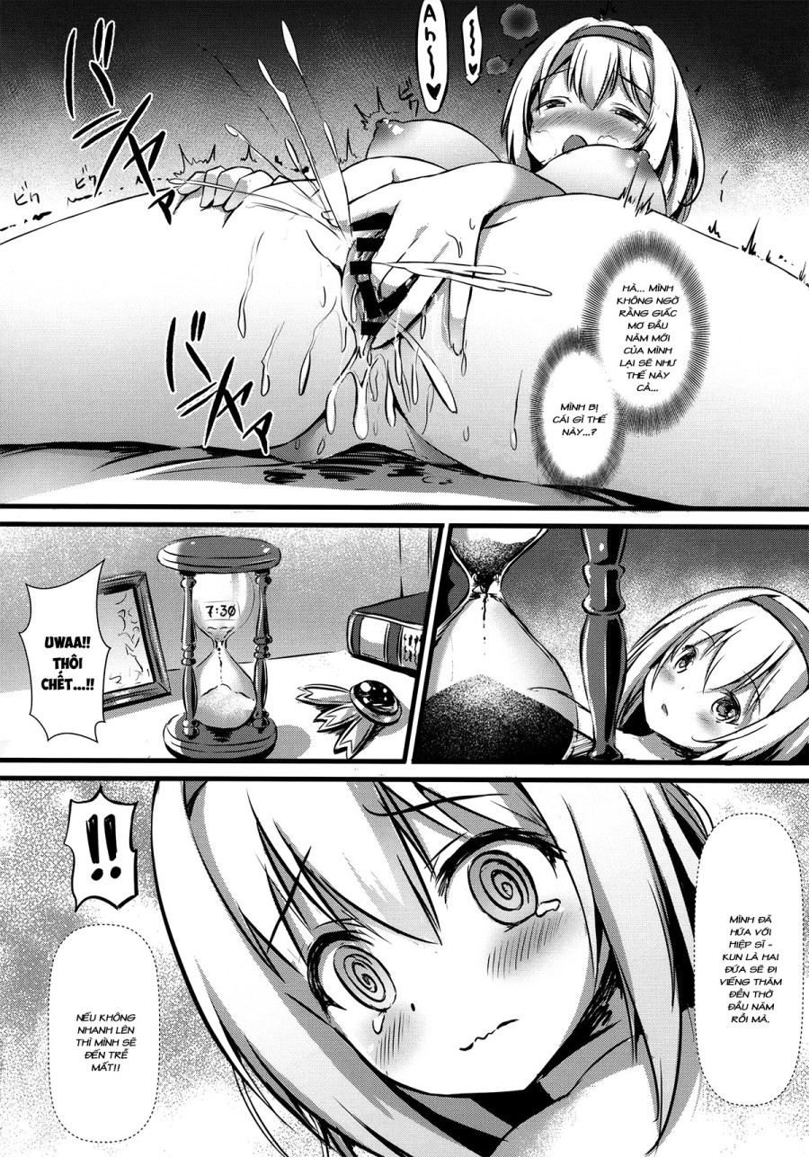 Yui ni... Yasashiku Shite ne... 