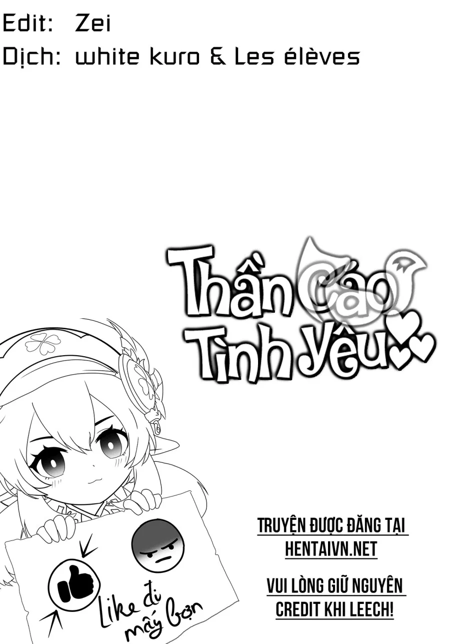 Thần Cáo Tình Yêu 