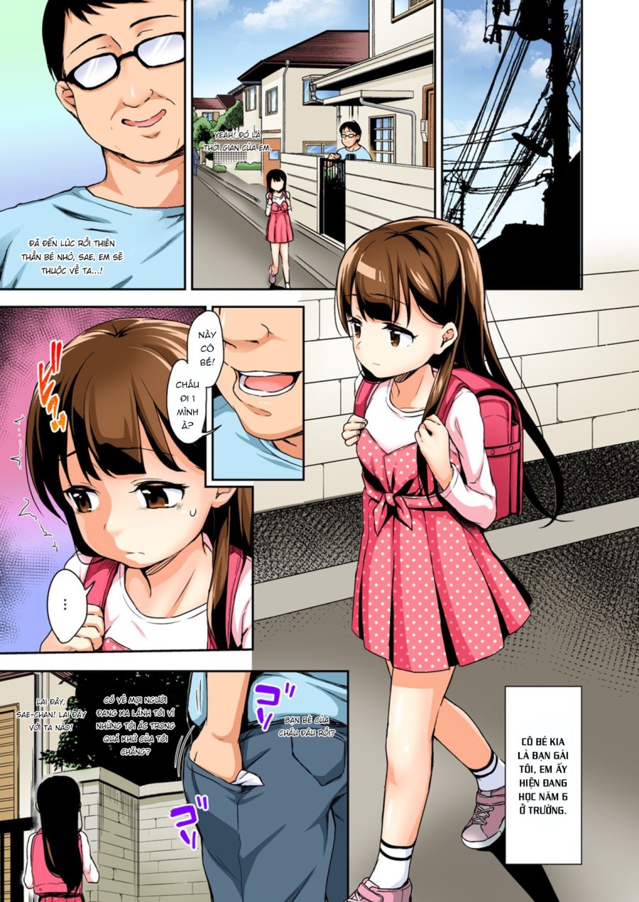 Sae-chan no Hatsutaiken 3 ~Katte ni Monzetsu Suiminkan~ 