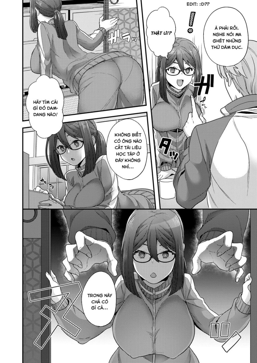 Secret Night Watch 