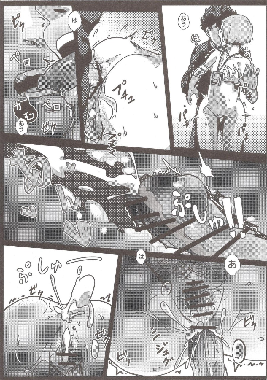 100% Libido Explosion (Mob Psycho 100) 