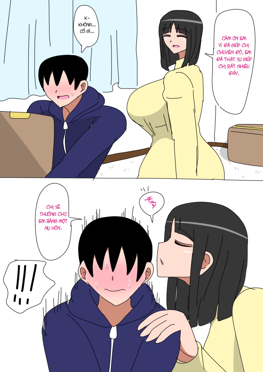 Hajimete no Ane 