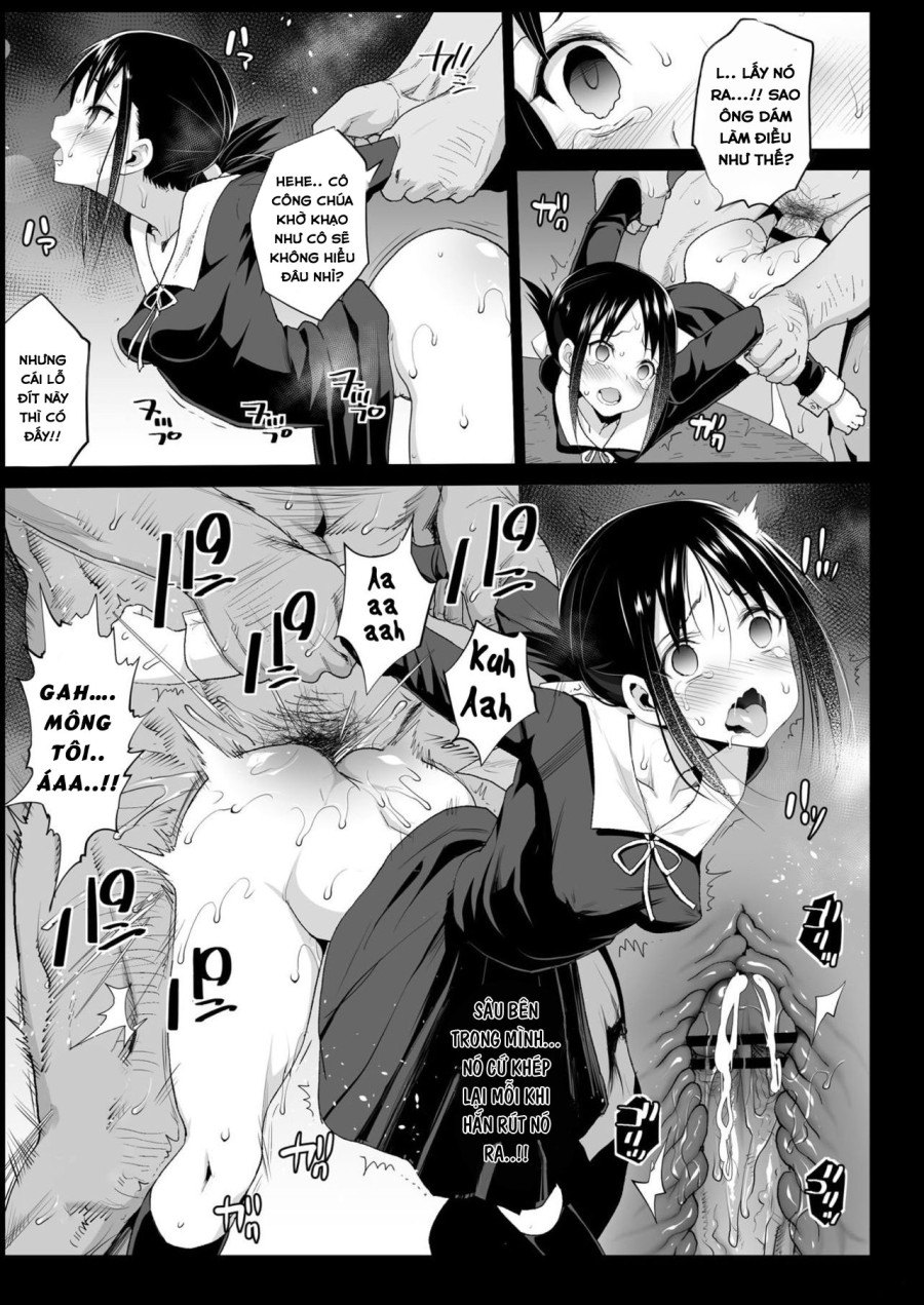 Hiếp dâm Kaguya 