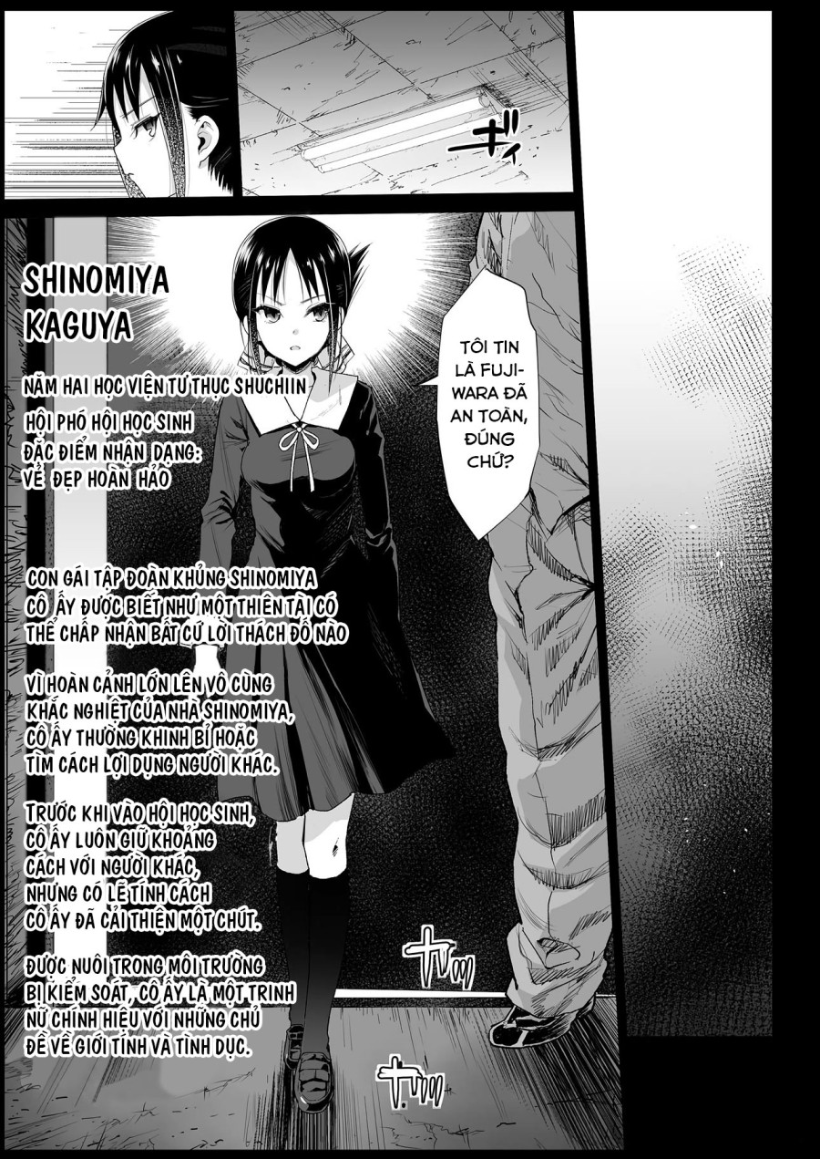 Hiếp dâm Kaguya 