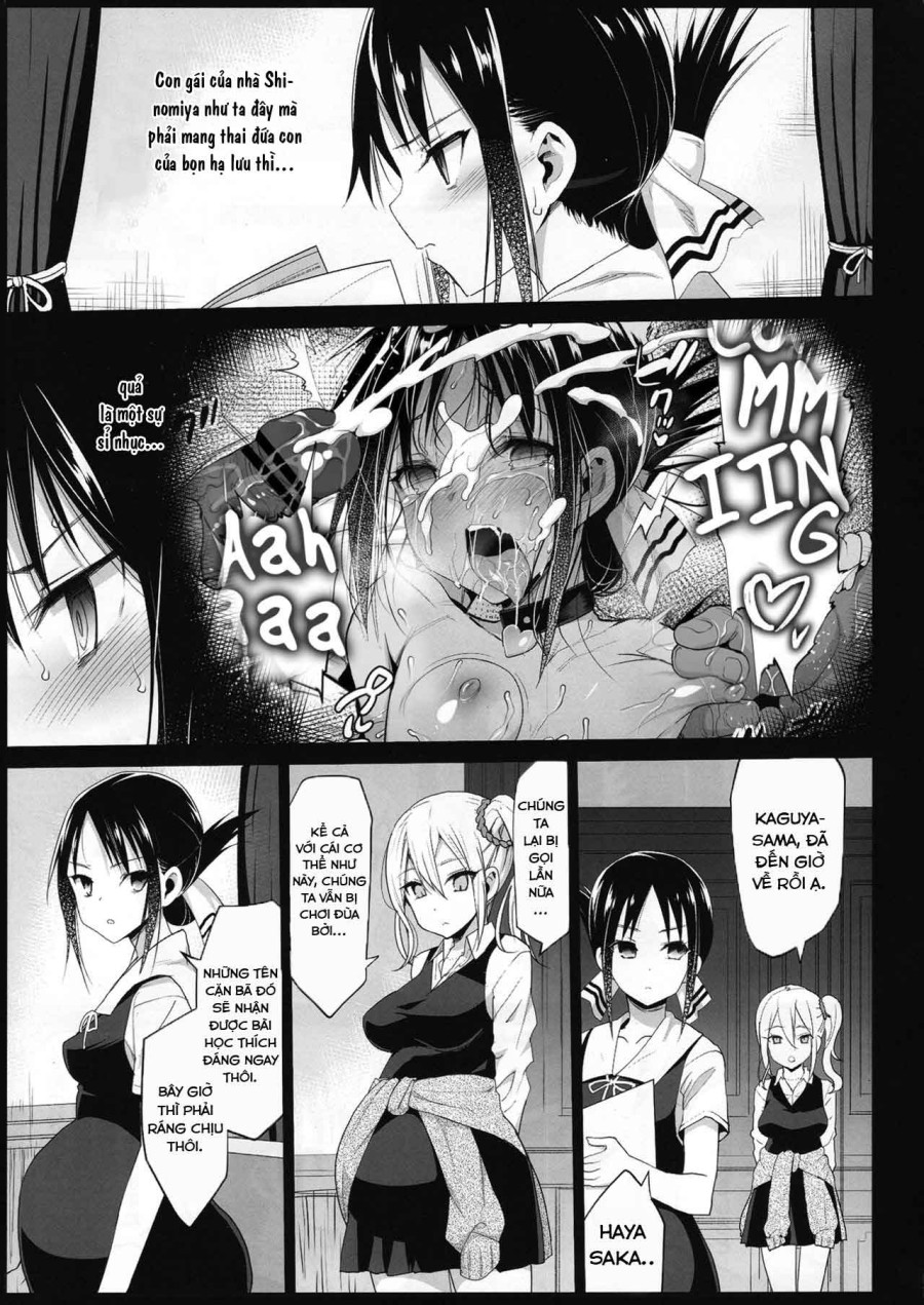 Hiếp dâm Kaguya 