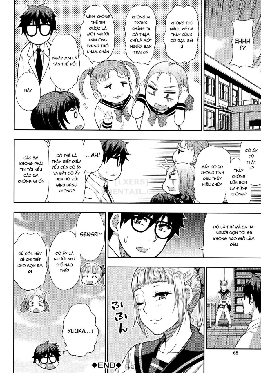 Onegai, Sukoshi Yasumasete... ~Karada Torokeru Sex no Ato ni~ 