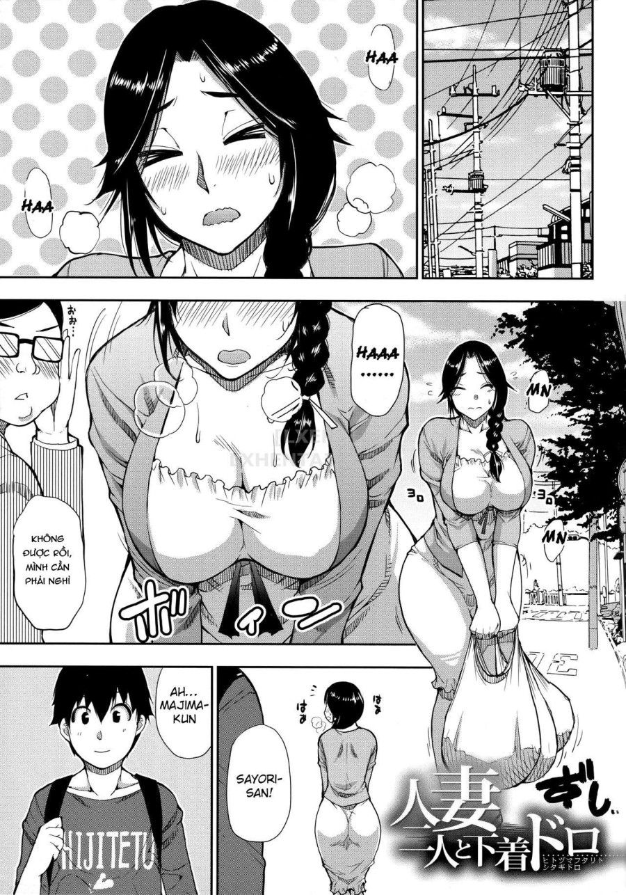 Onegai, Sukoshi Yasumasete... ~Karada Torokeru Sex no Ato ni~ 