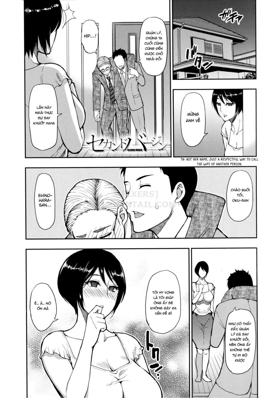Onegai, Sukoshi Yasumasete... ~Karada Torokeru Sex no Ato ni~ 