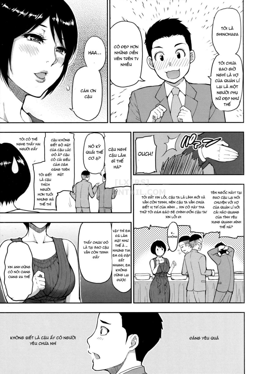 Onegai, Sukoshi Yasumasete... ~Karada Torokeru Sex no Ato ni~ 