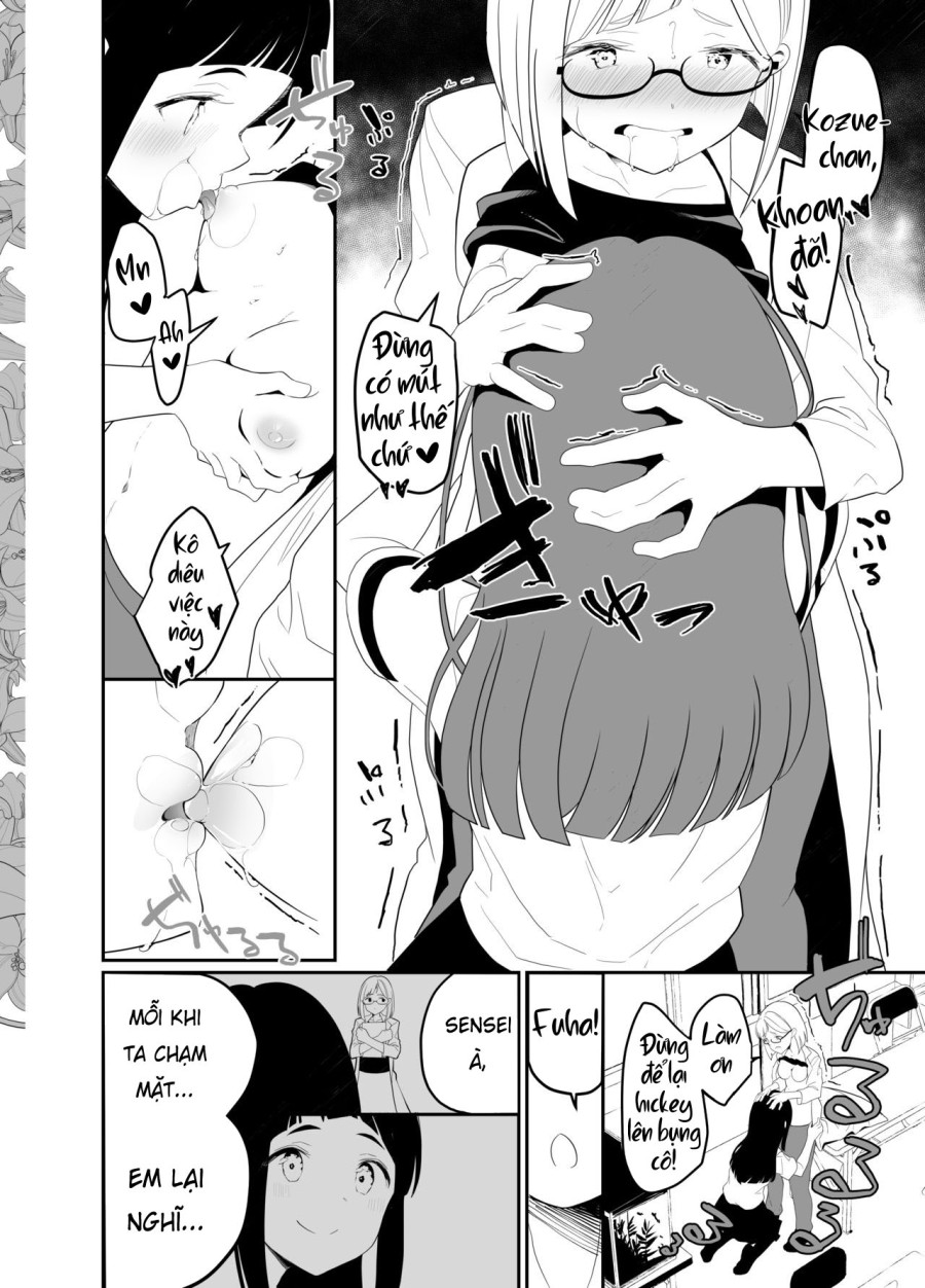 Hadaka no Kozue-chan 