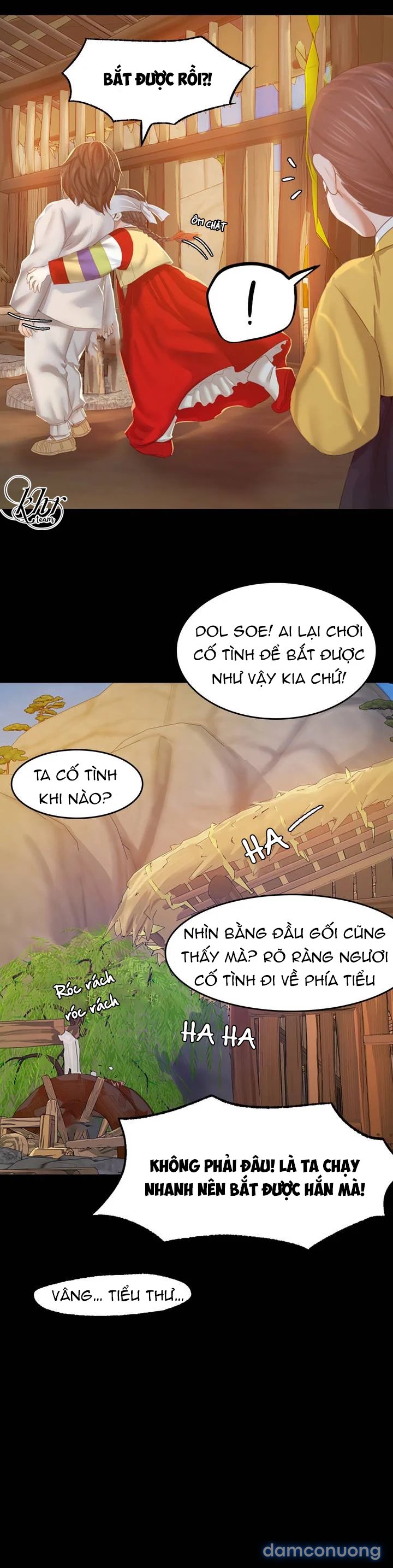 Tiểu Thư 