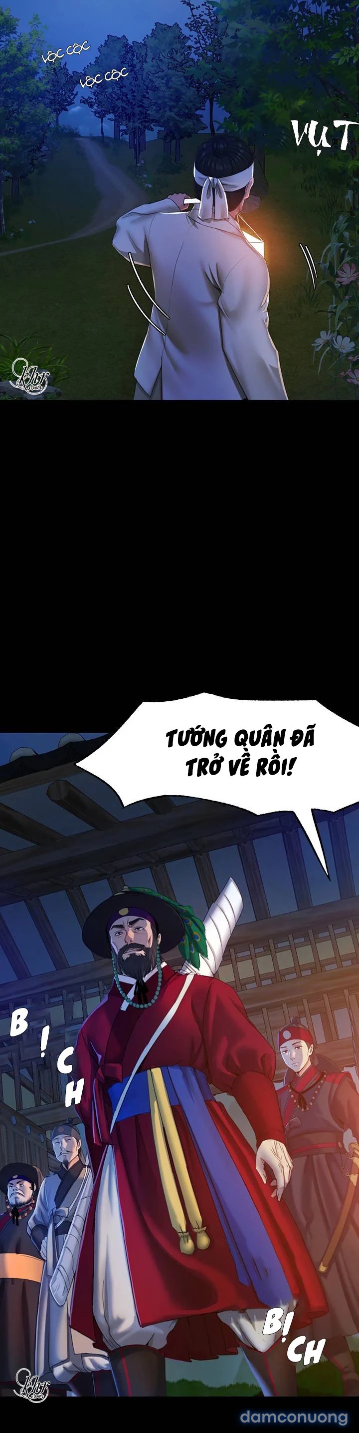 Tiểu Thư 
