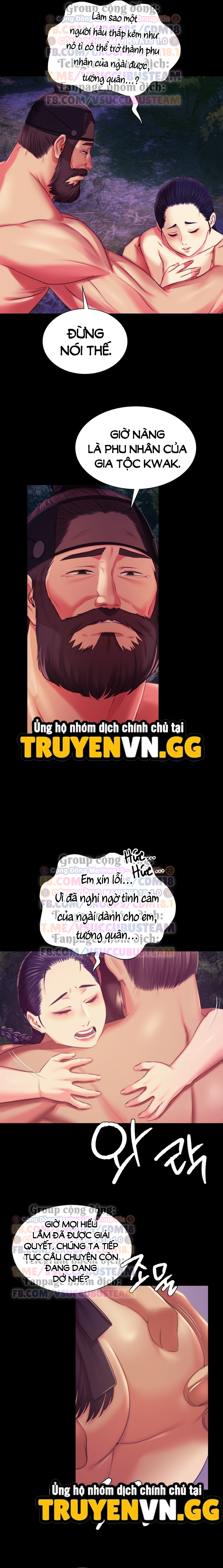 Tiểu Thư 
