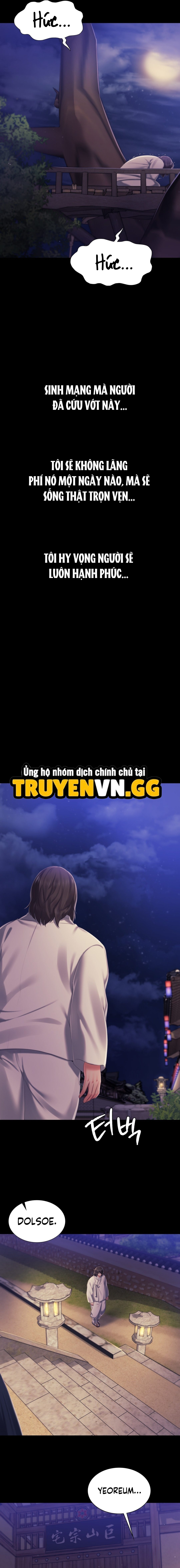 Tiểu Thư 