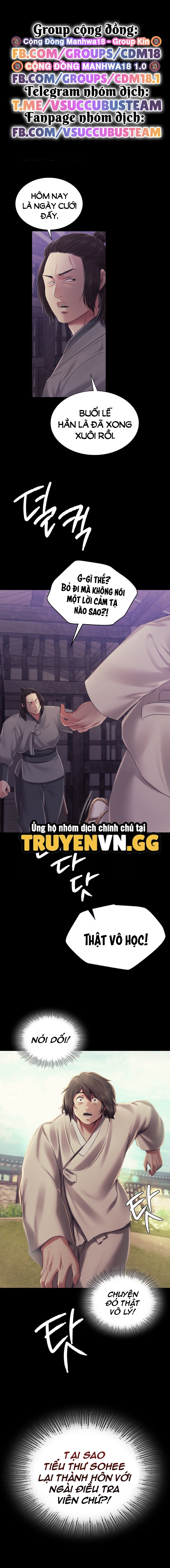 Tiểu Thư 