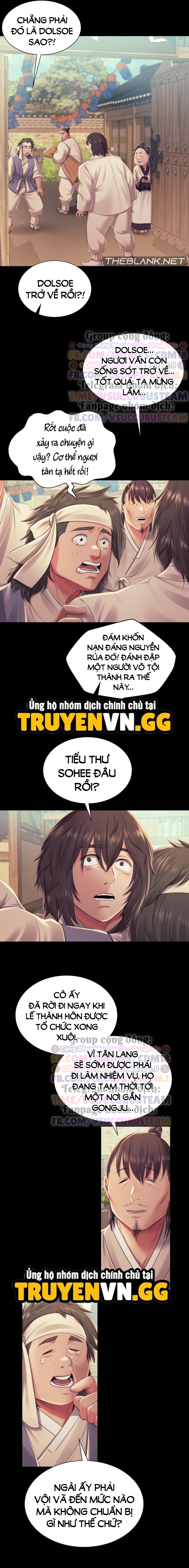 Tiểu Thư 