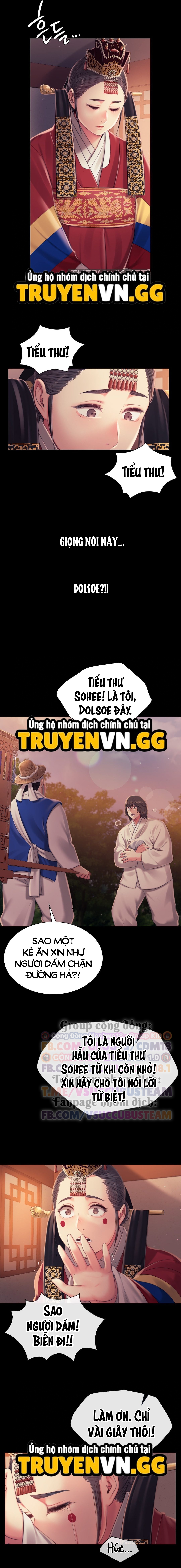 Tiểu Thư 