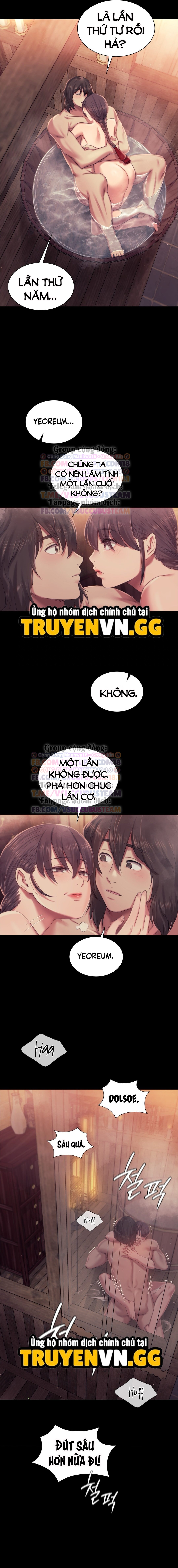 Tiểu Thư 