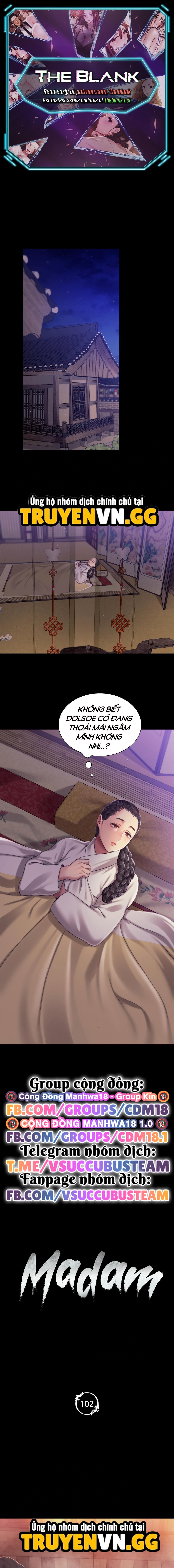 Tiểu Thư 