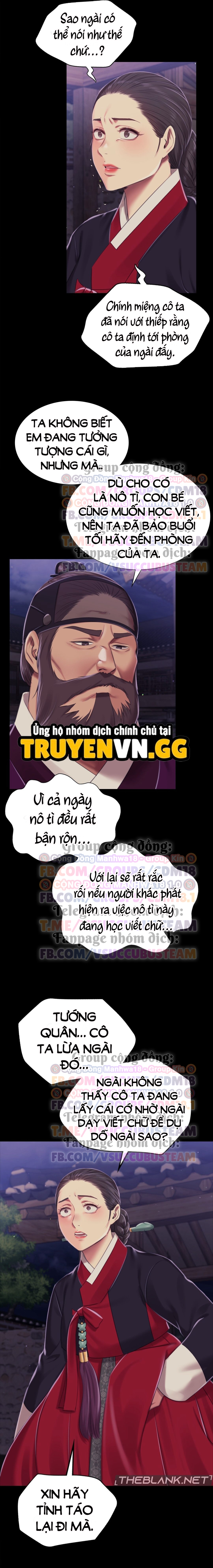 Tiểu Thư 