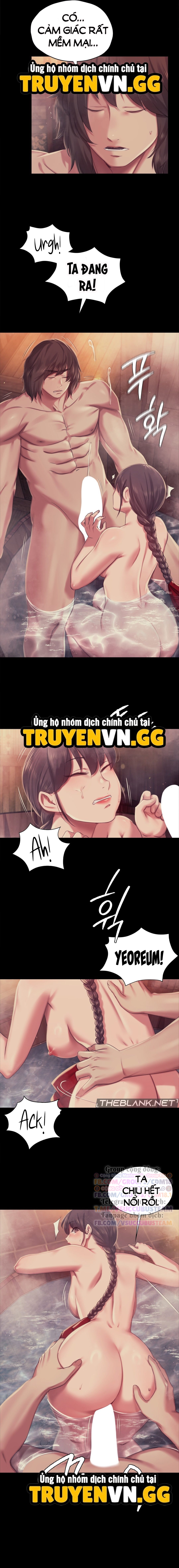 Tiểu Thư 