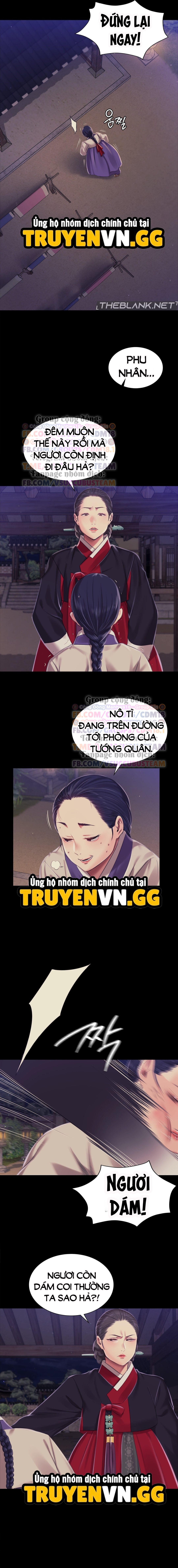 Tiểu Thư 