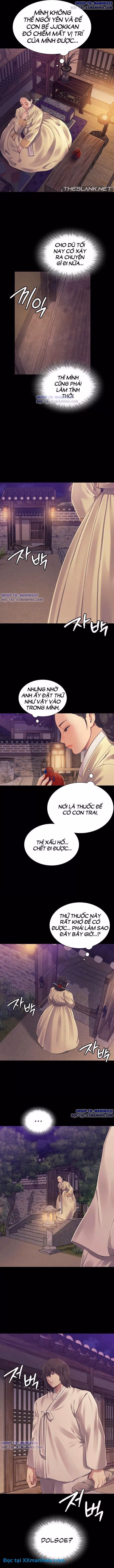 Tiểu Thư 