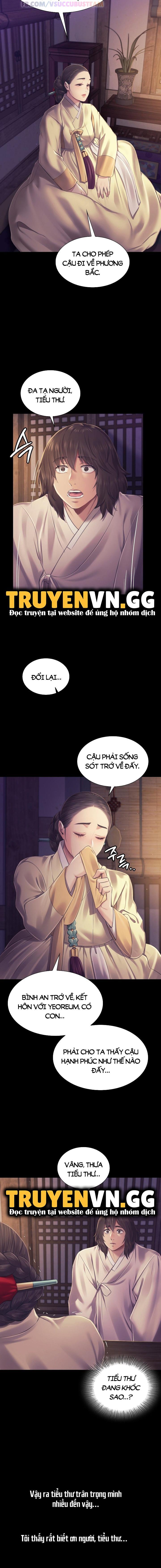 Tiểu Thư 