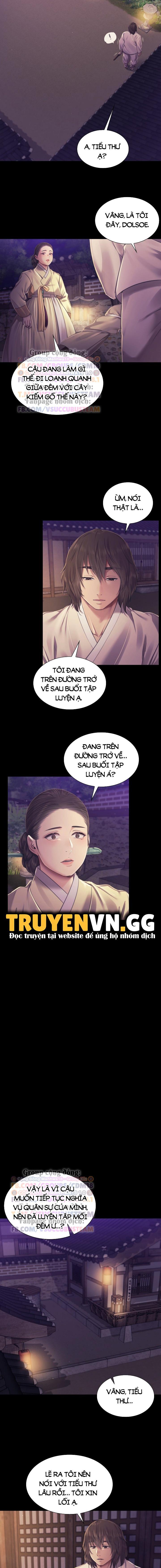 Tiểu Thư 