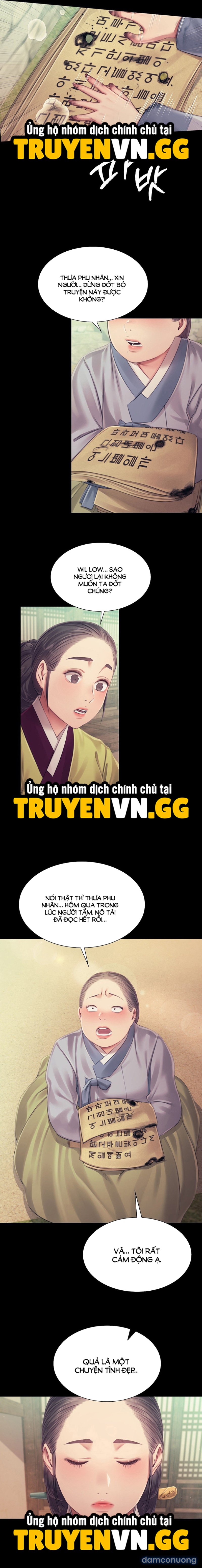 Tiểu Thư 