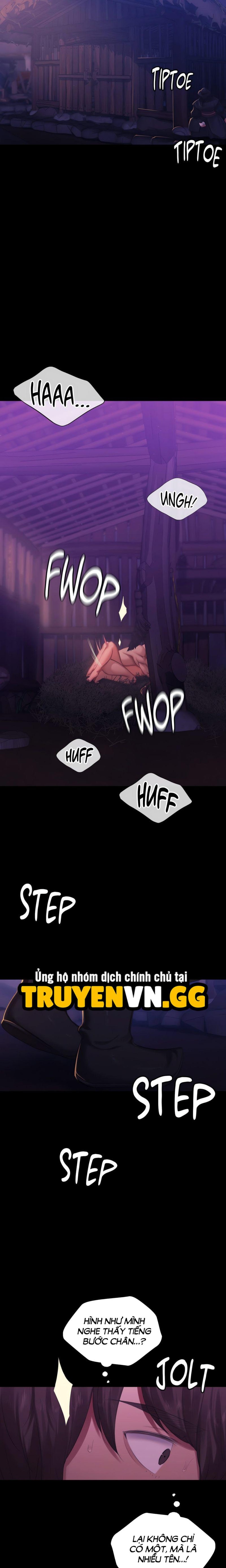 Tiểu Thư 