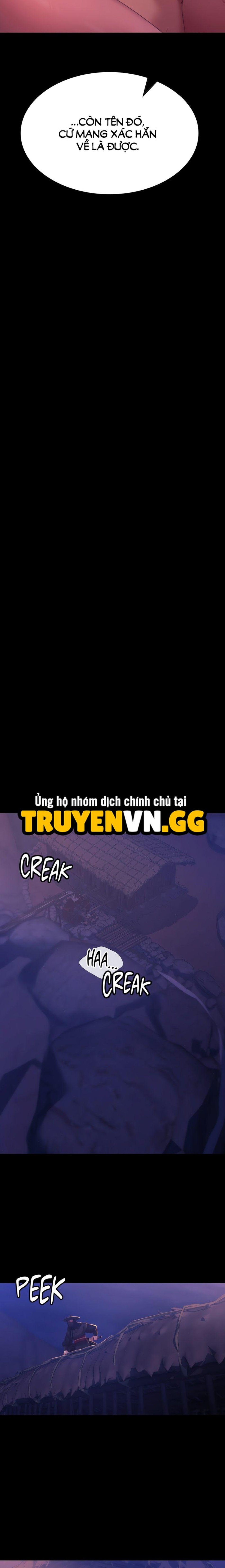 Tiểu Thư 