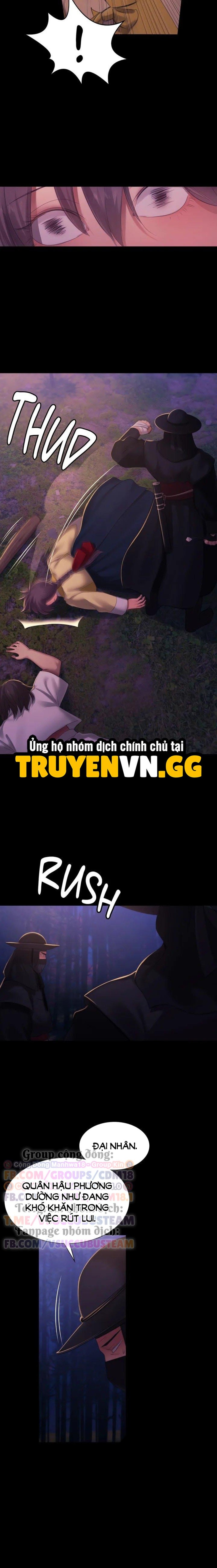 Tiểu Thư 
