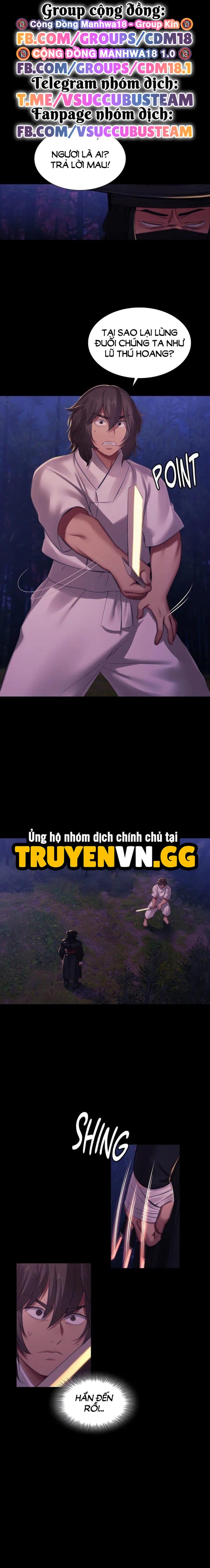 Tiểu Thư 