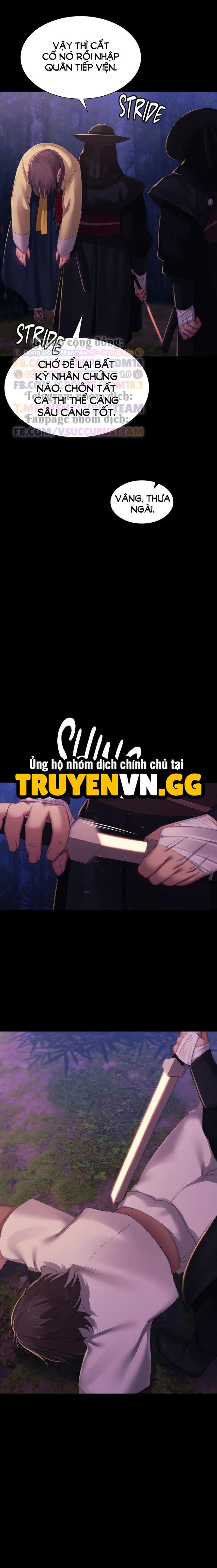 Tiểu Thư 